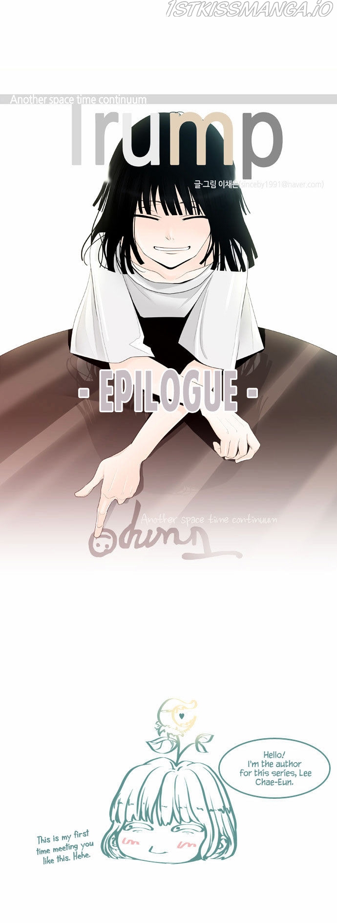 Trump - Manga chapter 54.5 - page 2