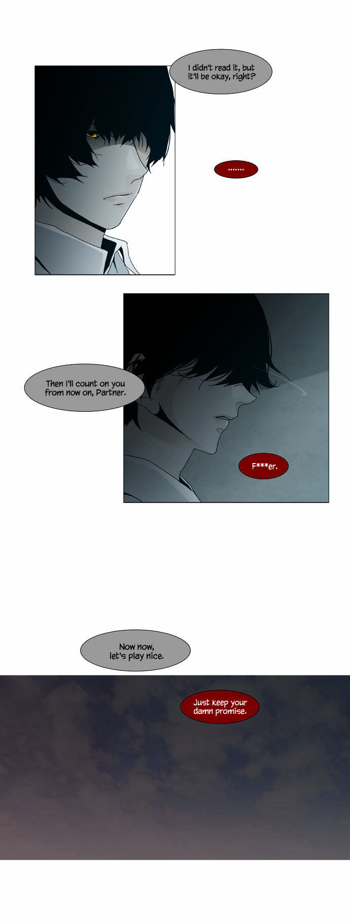 Trump - Manga chapter 54 - page 17