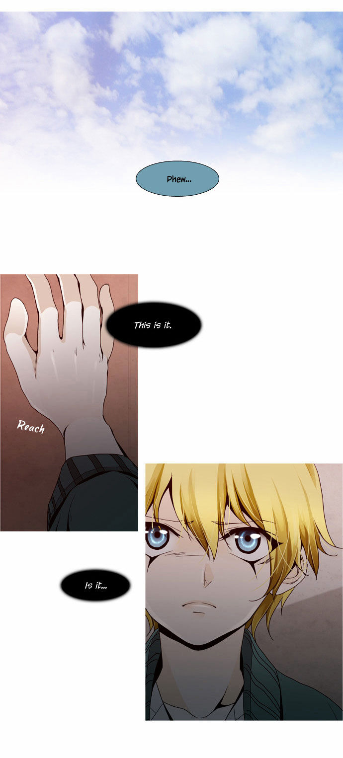 Trump - Manga chapter 54 - page 6