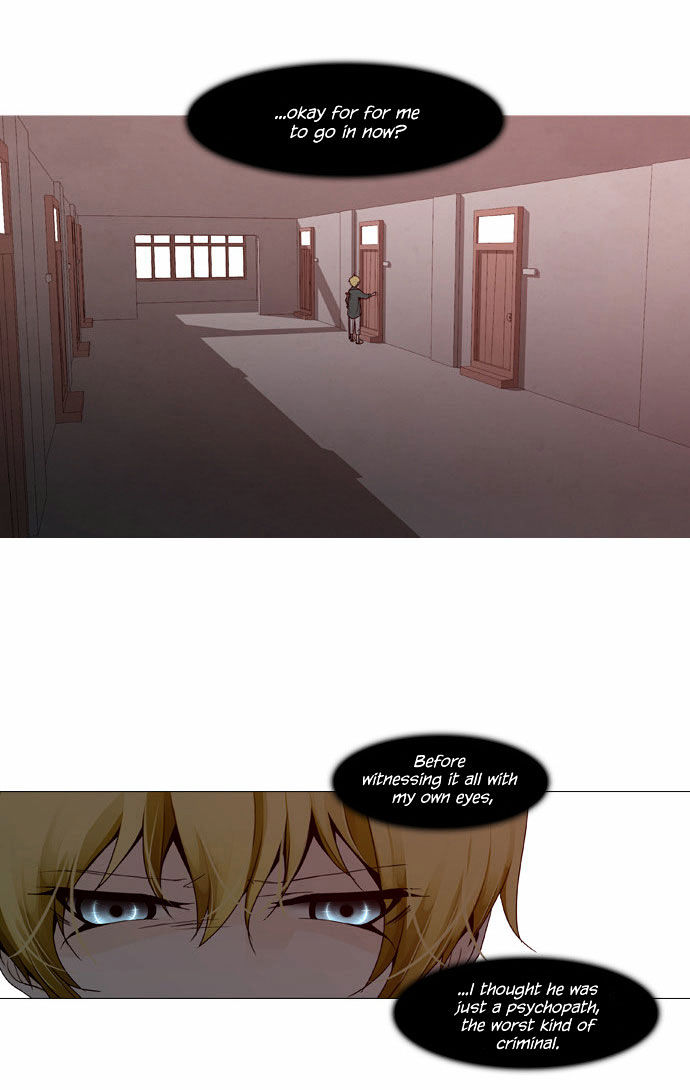 Trump - Manga chapter 54 - page 7