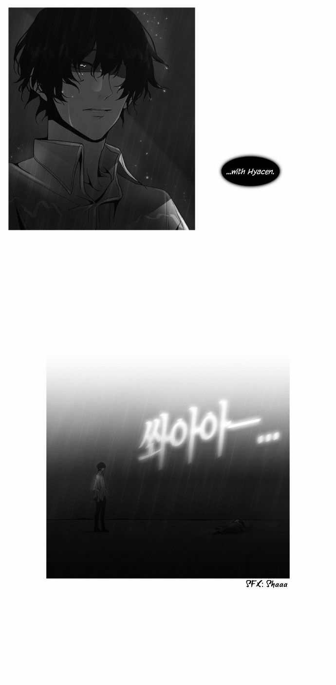 Trump - Manga chapter 53 - page 13