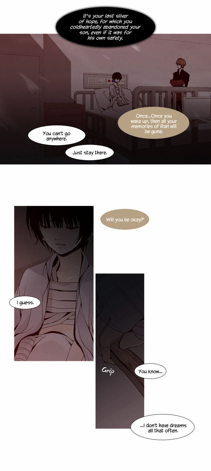 Trump - Manga chapter 53 - page 19
