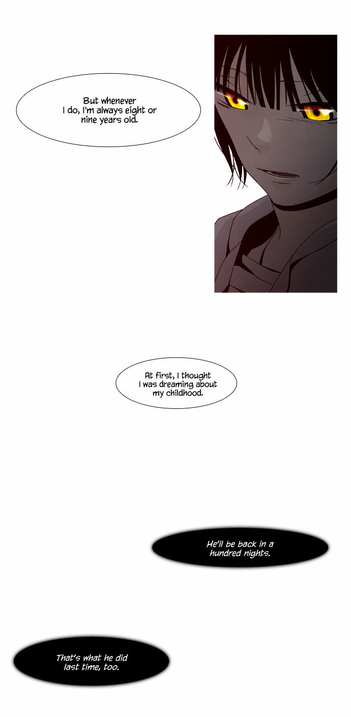 Trump - Manga chapter 53 - page 20