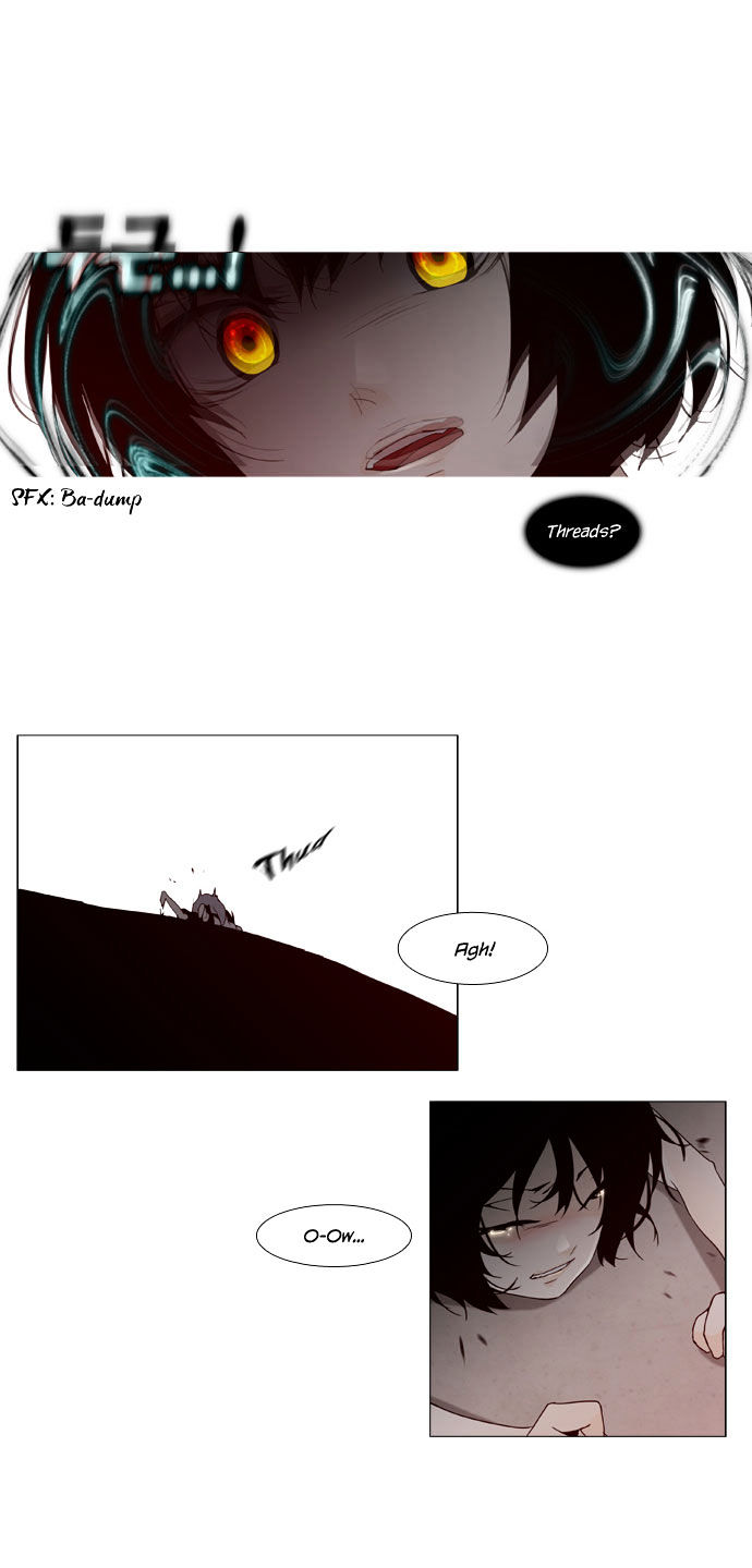 Trump - Manga chapter 49 - page 11
