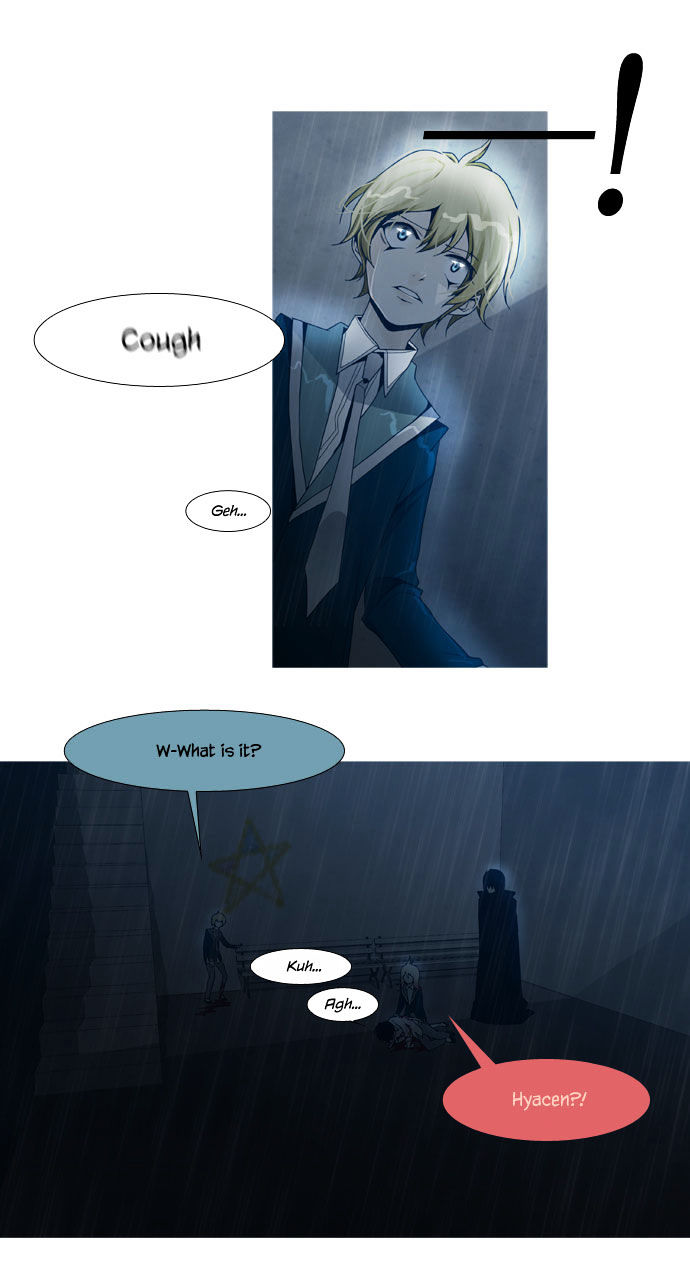 Trump - Manga chapter 49 - page 13