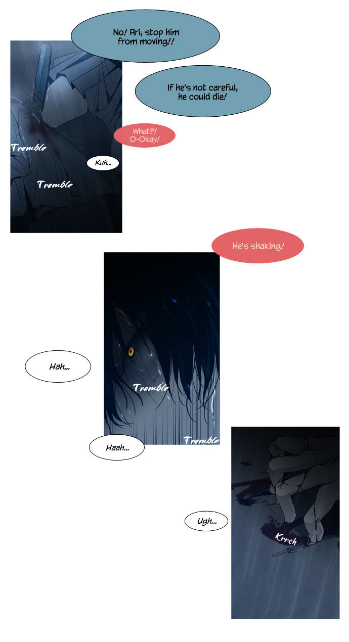 Trump - Manga chapter 49 - page 14