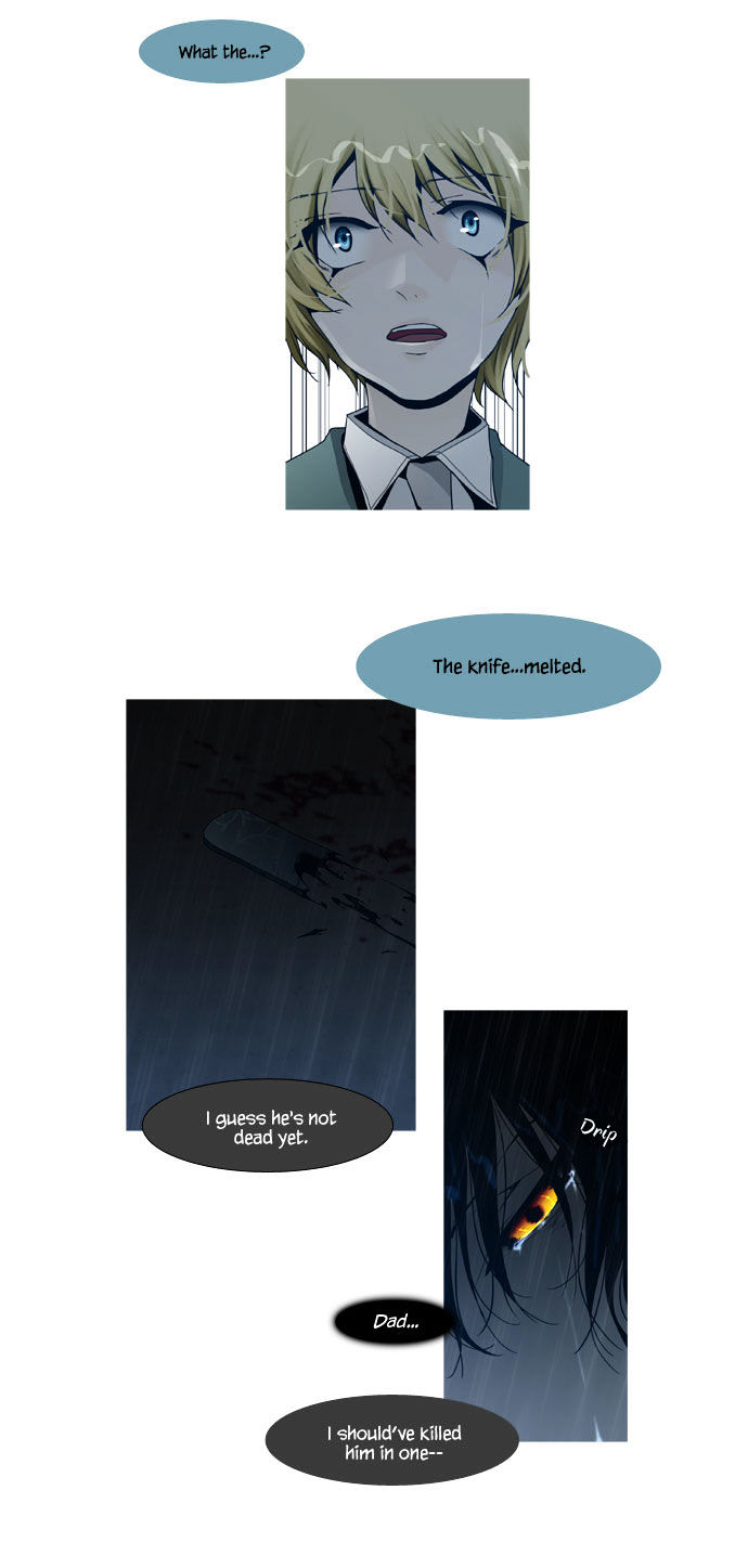 Trump - Manga chapter 49 - page 16