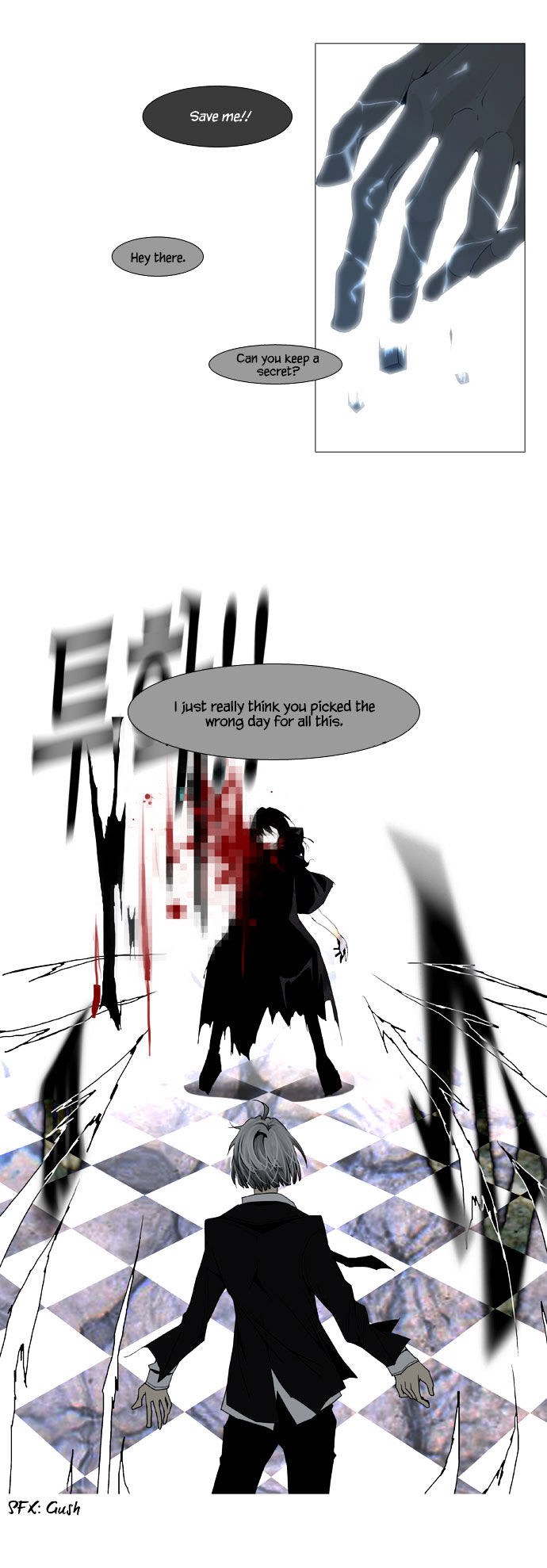 Trump - Manga chapter 49 - page 21