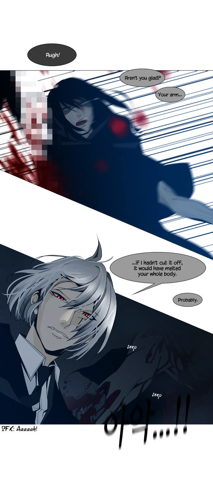 Trump - Manga chapter 49 - page 22