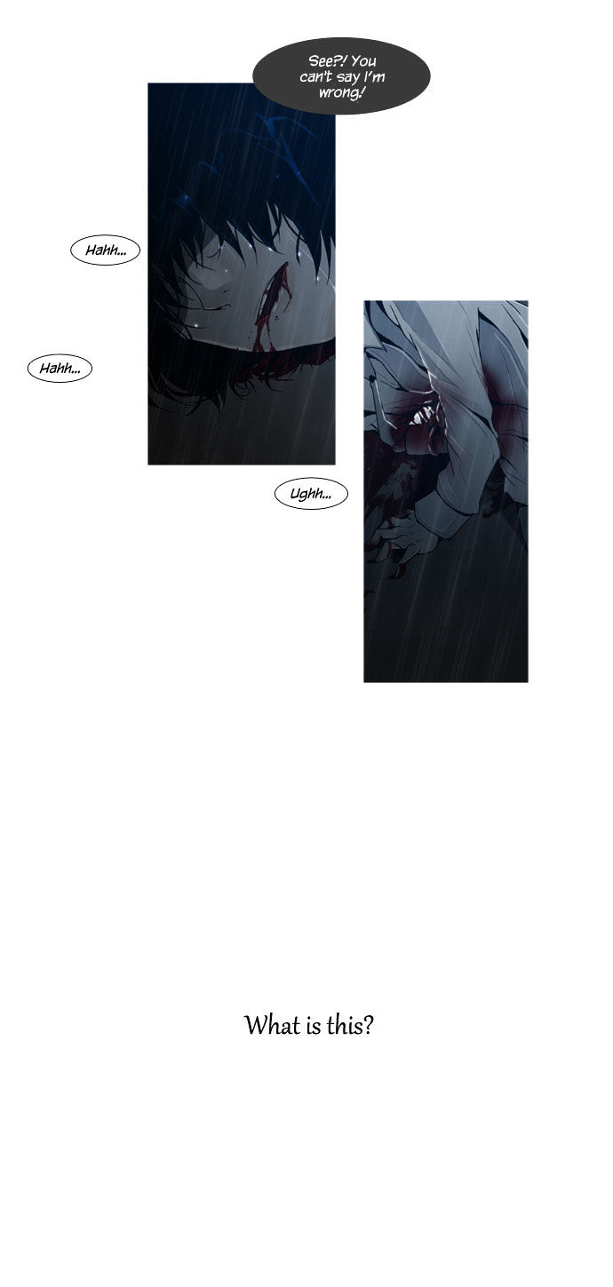 Trump - Manga chapter 49 - page 6