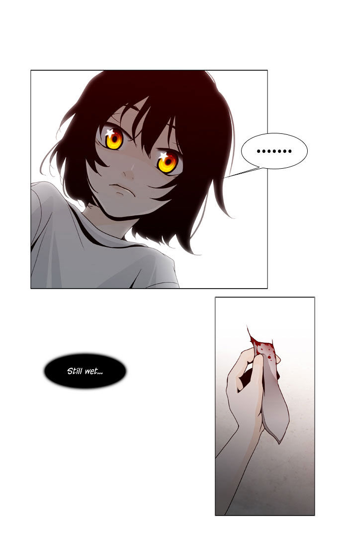 Trump - Manga chapter 49 - page 8