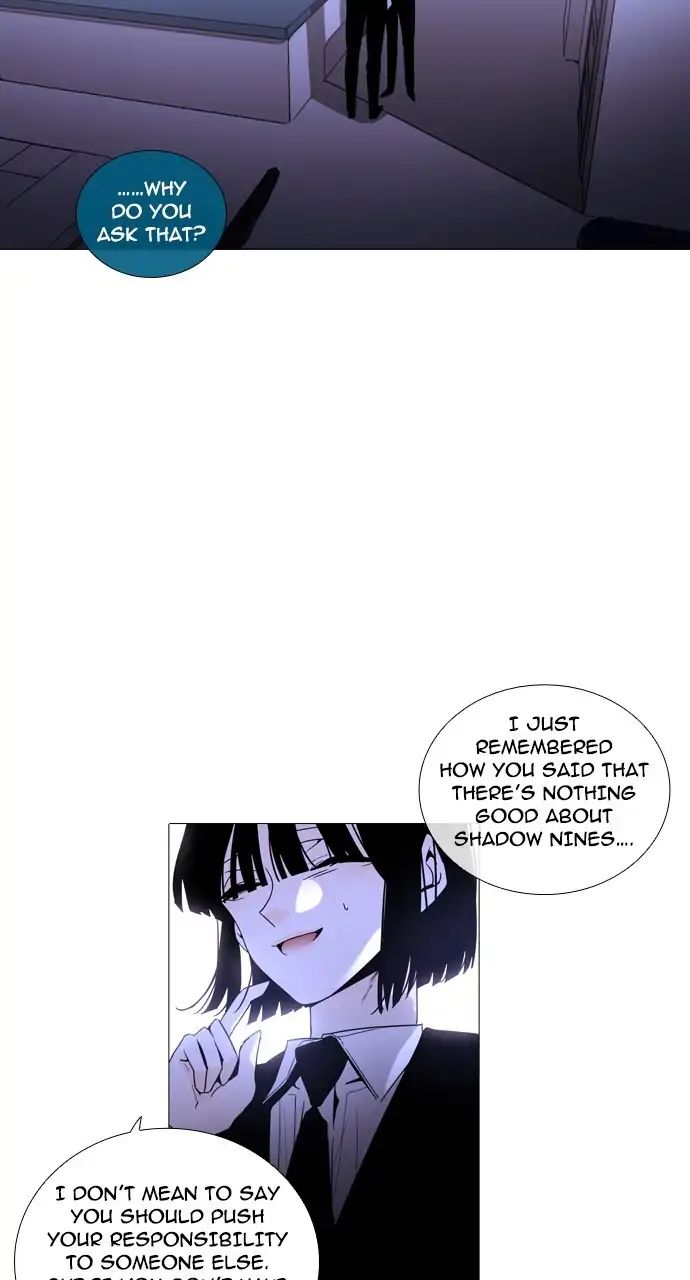 Trump - Manga chapter 248 - page 14