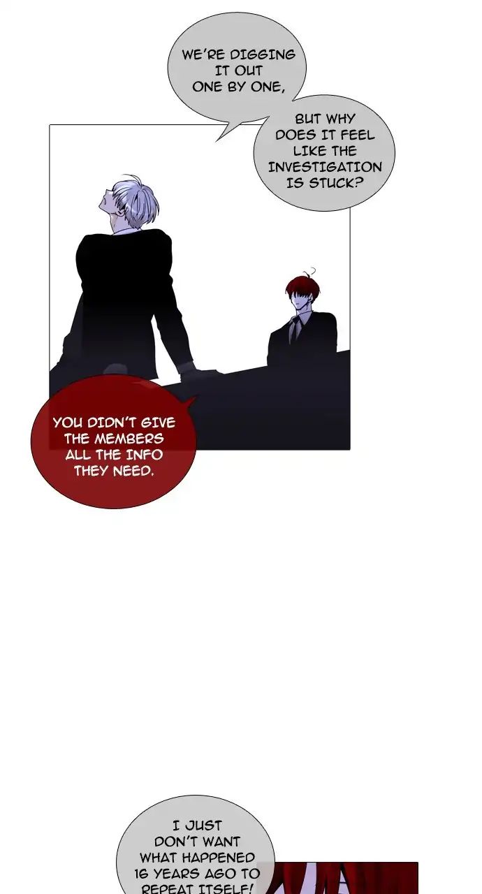 Trump - Manga chapter 248 - page 24