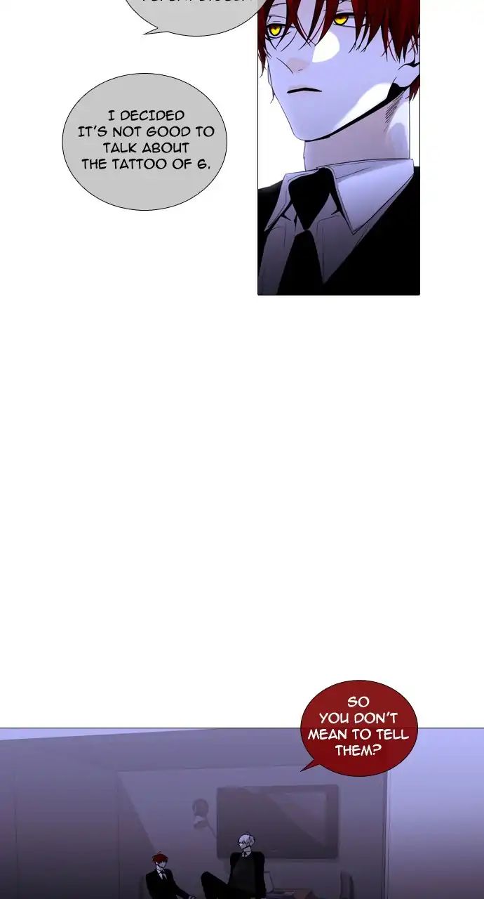 Trump - Manga chapter 248 - page 25