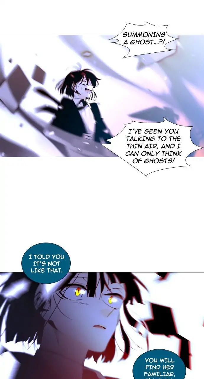 Trump - Manga chapter 248 - page 39