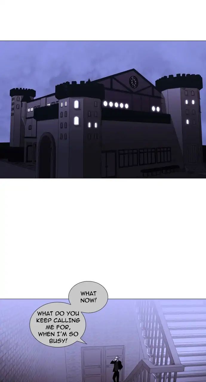 Trump - Manga chapter 247 - page 12