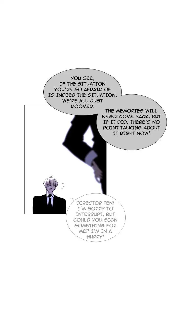 Trump - Manga chapter 247 - page 18