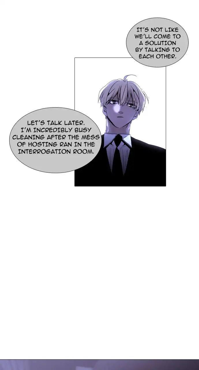 Trump - Manga chapter 247 - page 19