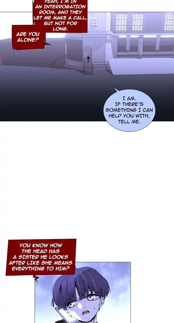 Trump - Manga chapter 247 - page 24