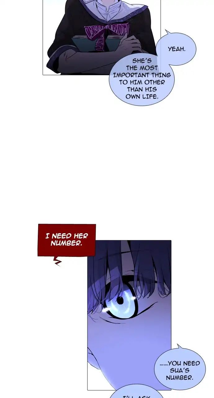 Trump - Manga chapter 247 - page 25