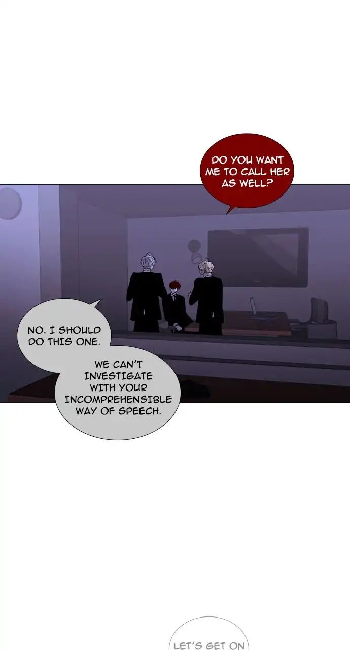 Trump - Manga chapter 247 - page 27