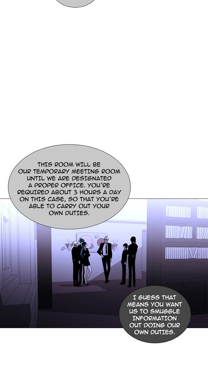 Trump - Manga Chapter 240 - page 17