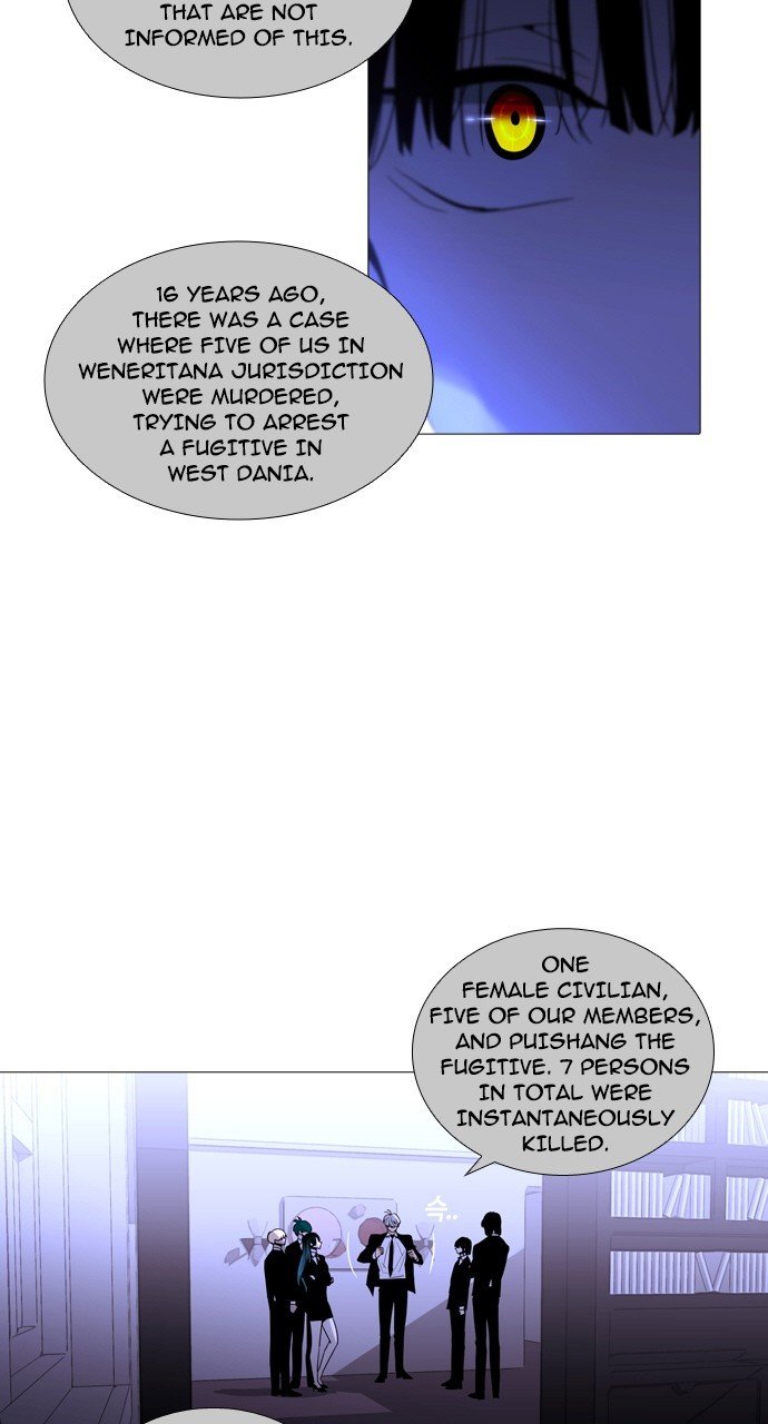 Trump - Manga Chapter 240 - page 19