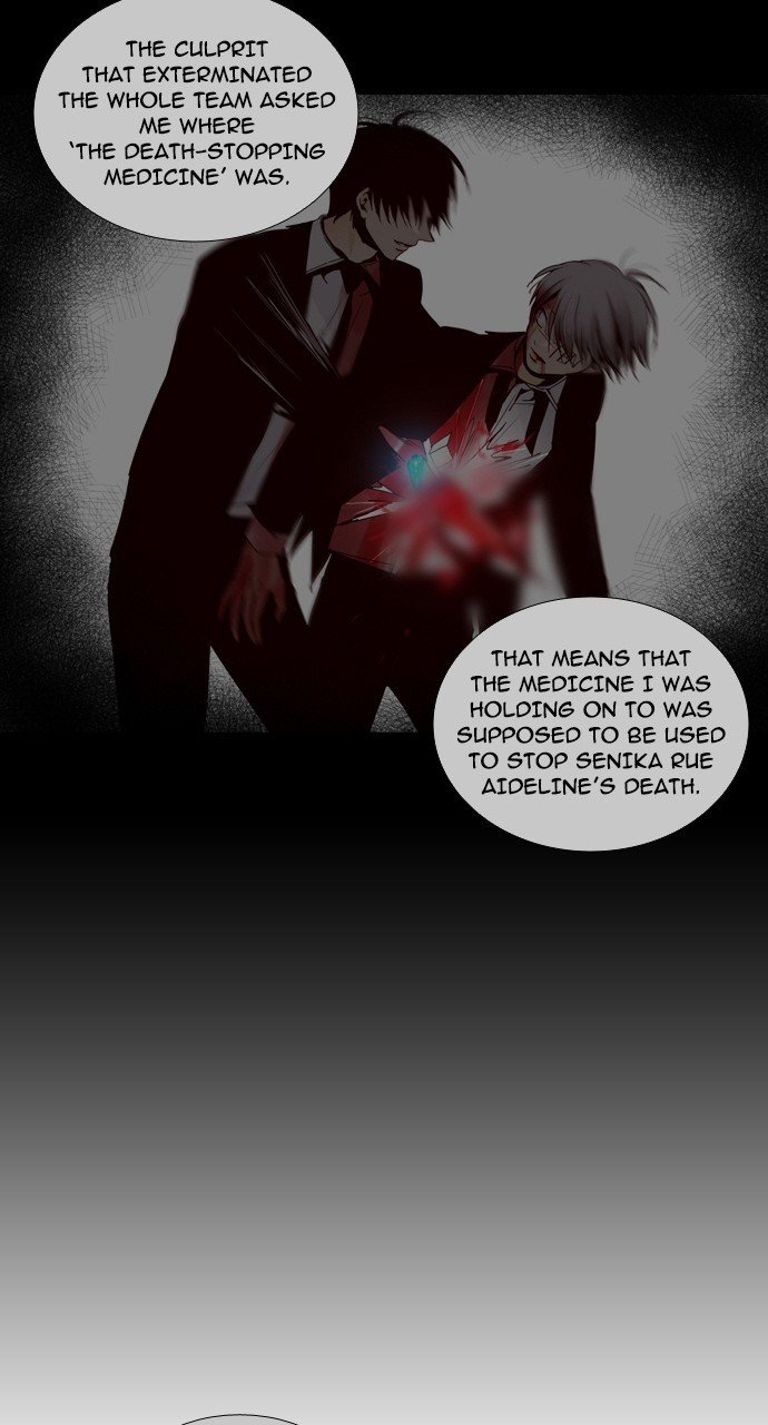 Trump - Manga Chapter 240 - page 24