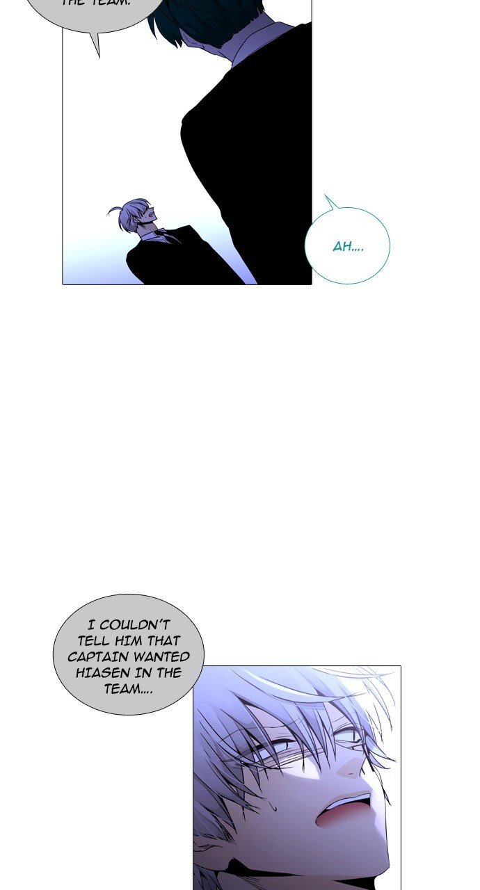 Trump - Manga Chapter 240 - page 40