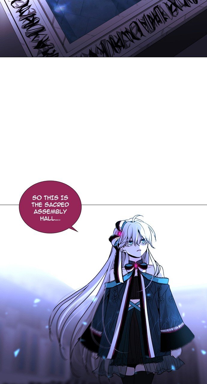 Trump - Manga Chapter 240 - page 43