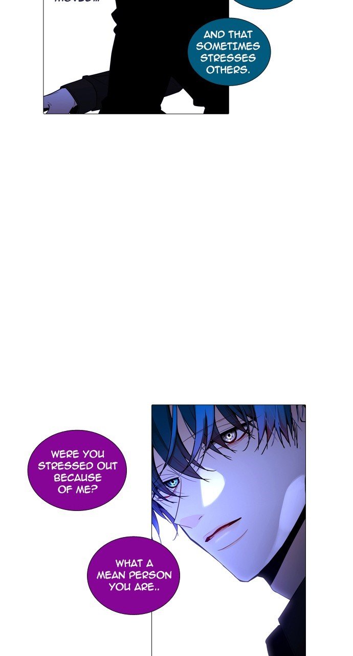 Trump - Manga Chapter 240 - page 47