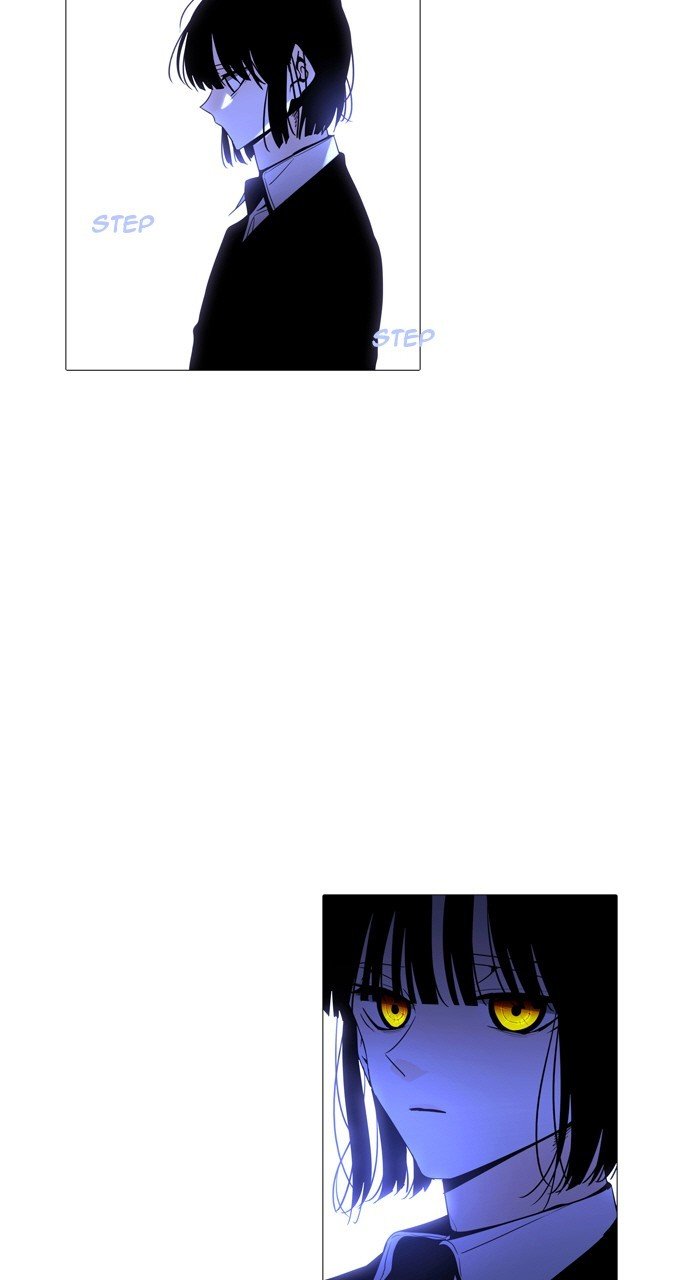Trump - Manga Chapter 240 - page 6