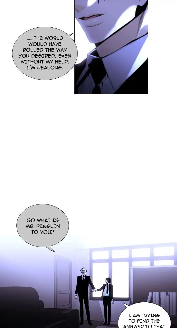 Trump - Manga chapter 239 - page 15