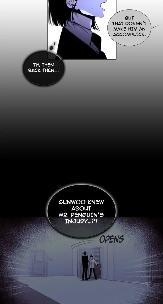 Trump - Manga chapter 239 - page 25