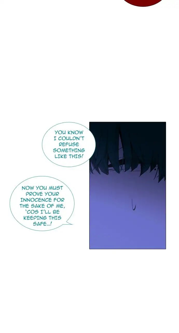 Trump - Manga chapter 239 - page 33