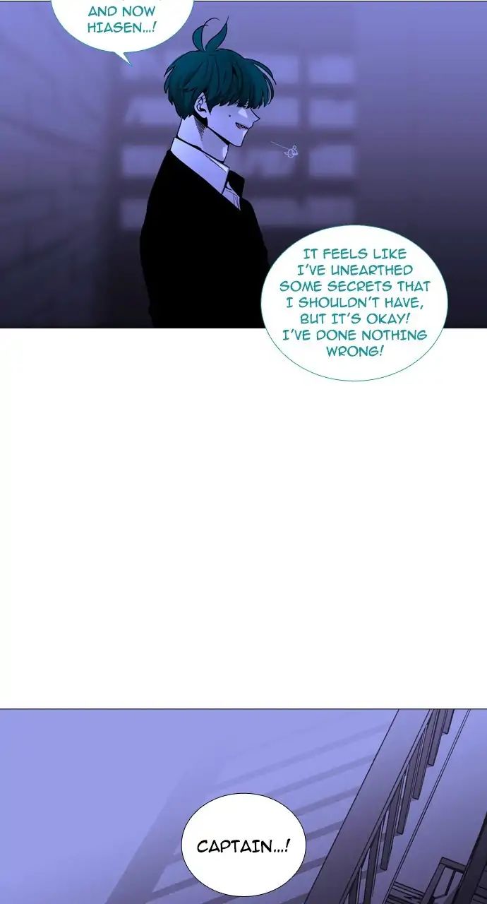 Trump - Manga chapter 239 - page 35