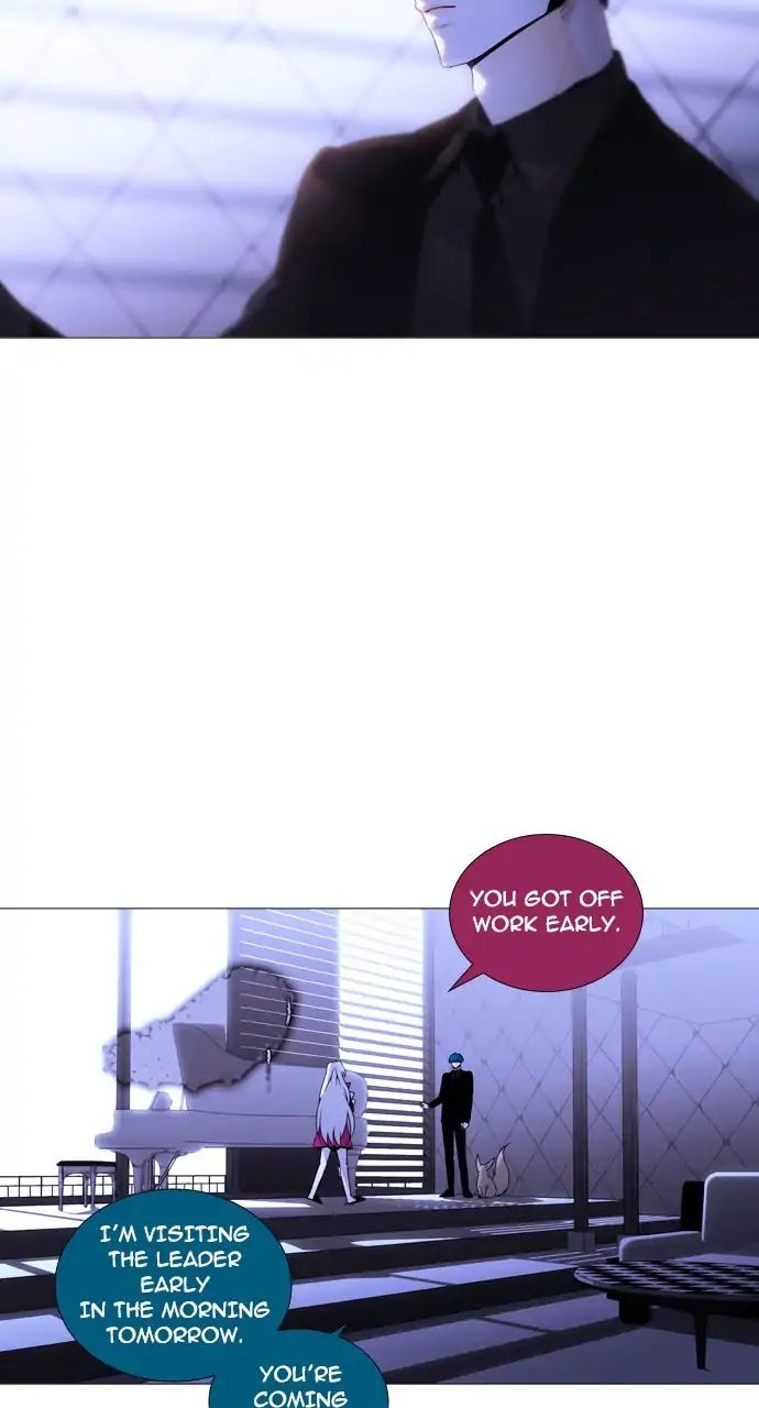 Trump - Manga chapter 239 - page 39