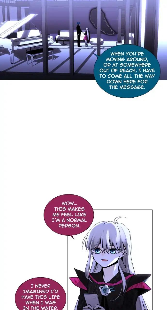 Trump - Manga chapter 239 - page 42