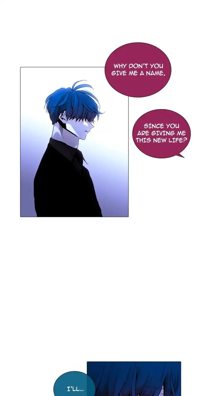 Trump - Manga chapter 239 - page 45