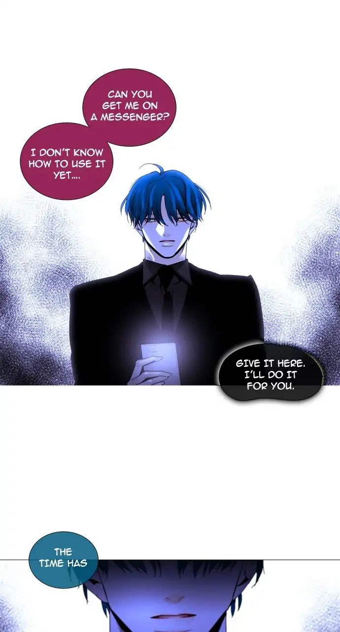 Trump - Manga chapter 239 - page 48