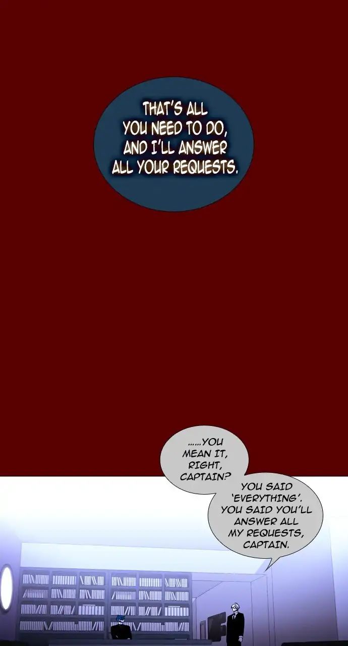 Trump - Manga chapter 239 - page 7