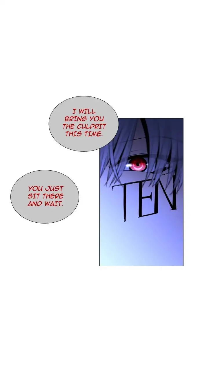 Trump - Manga chapter 239 - page 9