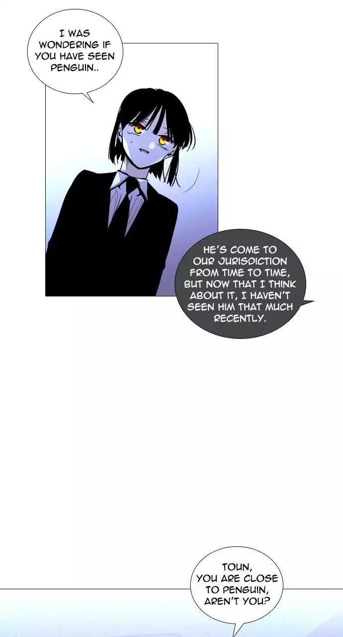 Trump - Manga chapter 218 - page 13