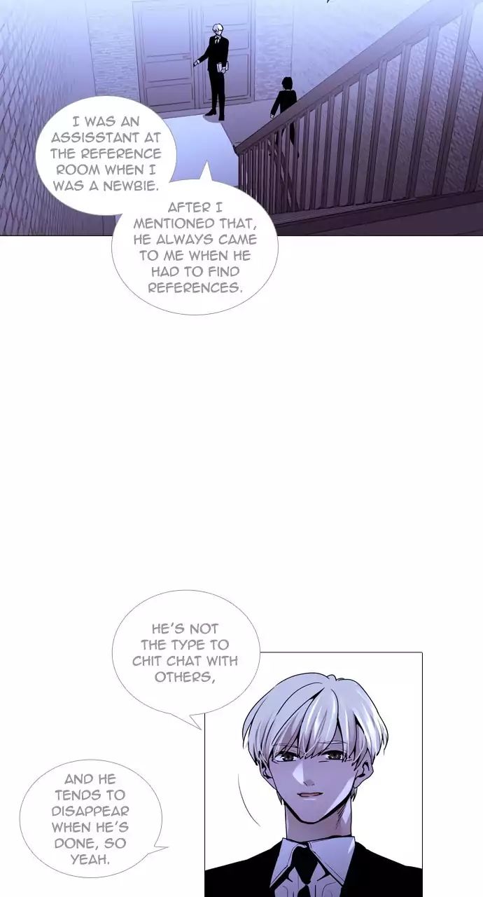 Trump - Manga chapter 218 - page 14