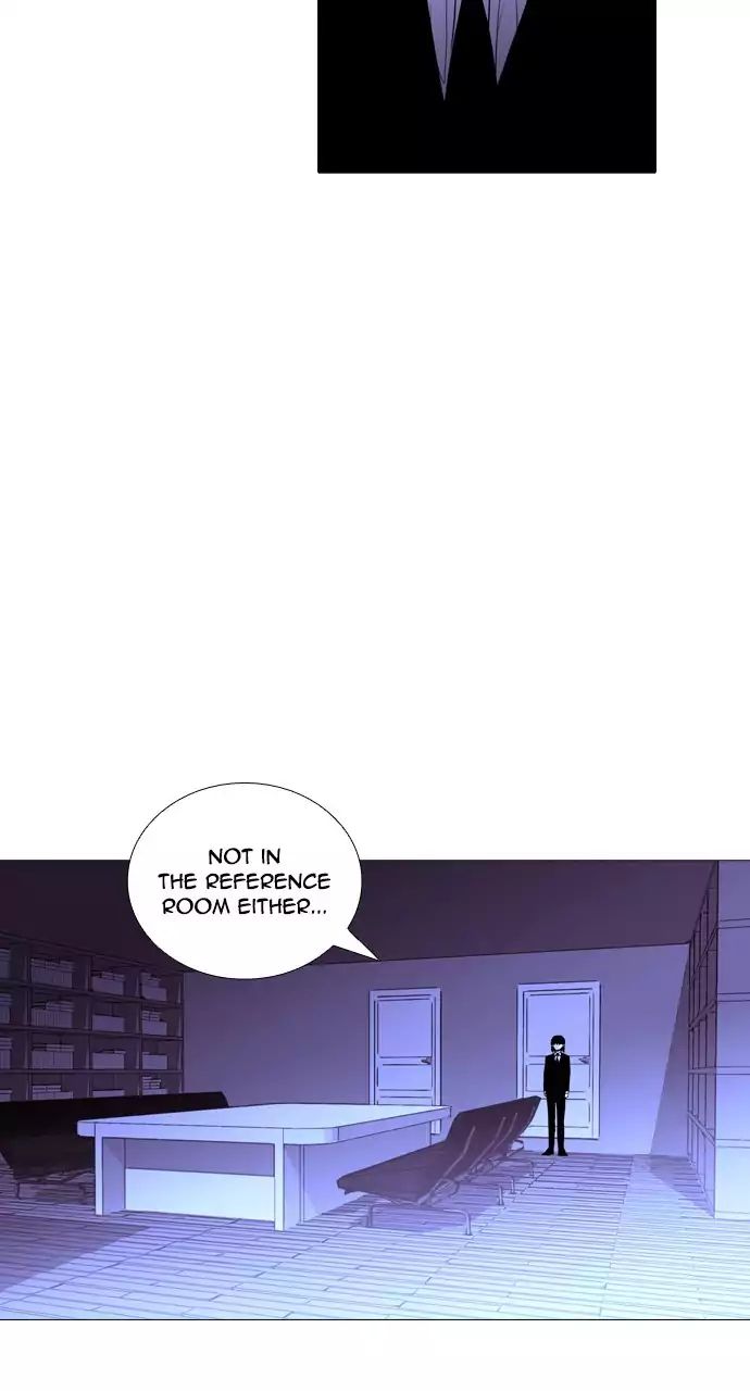 Trump - Manga chapter 218 - page 15
