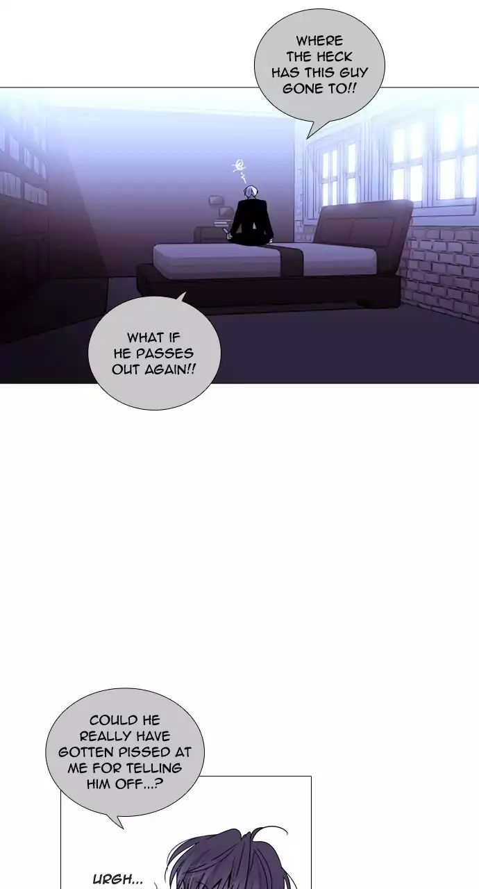 Trump - Manga chapter 218 - page 25