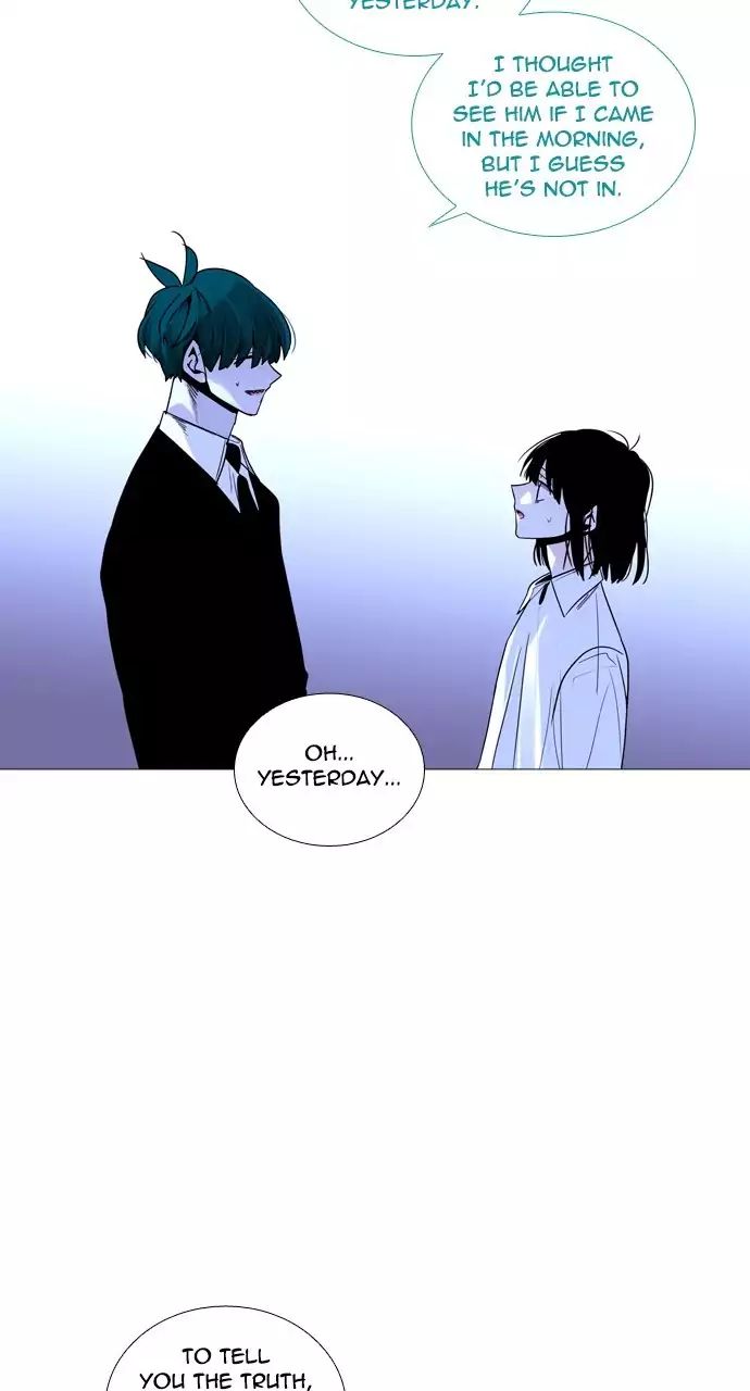 Trump - Manga chapter 218 - page 3