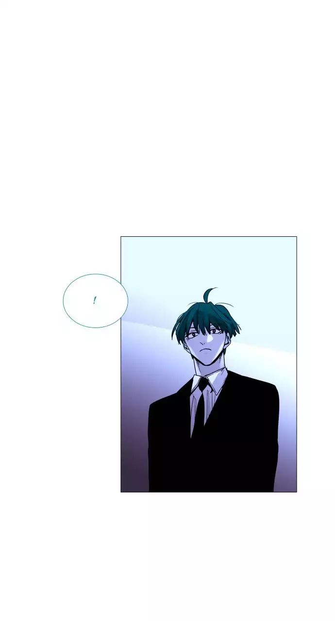 Trump - Manga chapter 217 - page 1