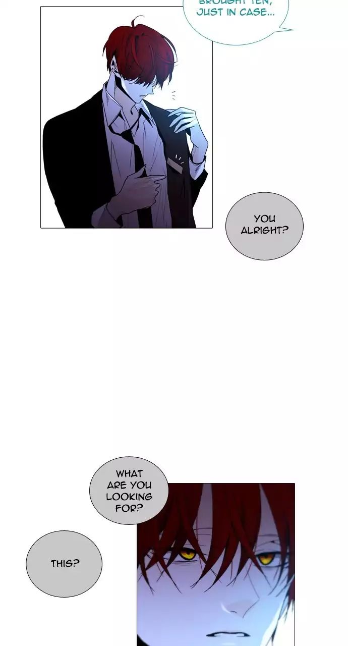 Trump - Manga chapter 217 - page 15