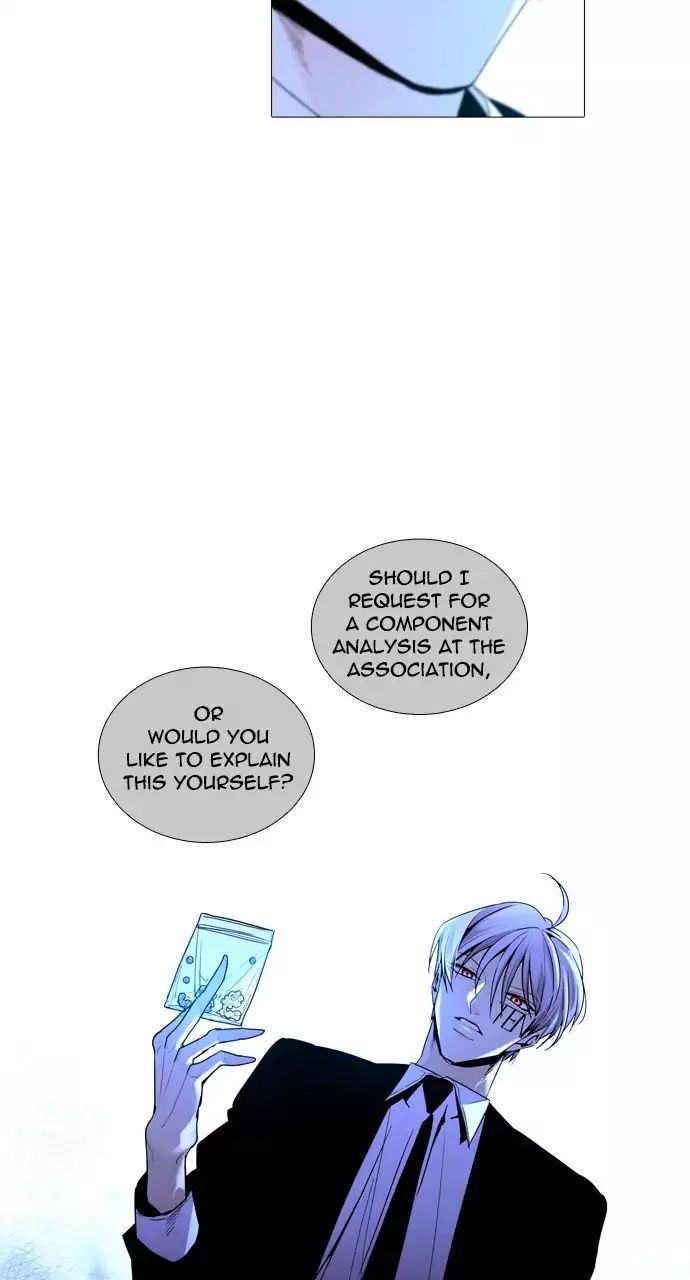Trump - Manga chapter 217 - page 16
